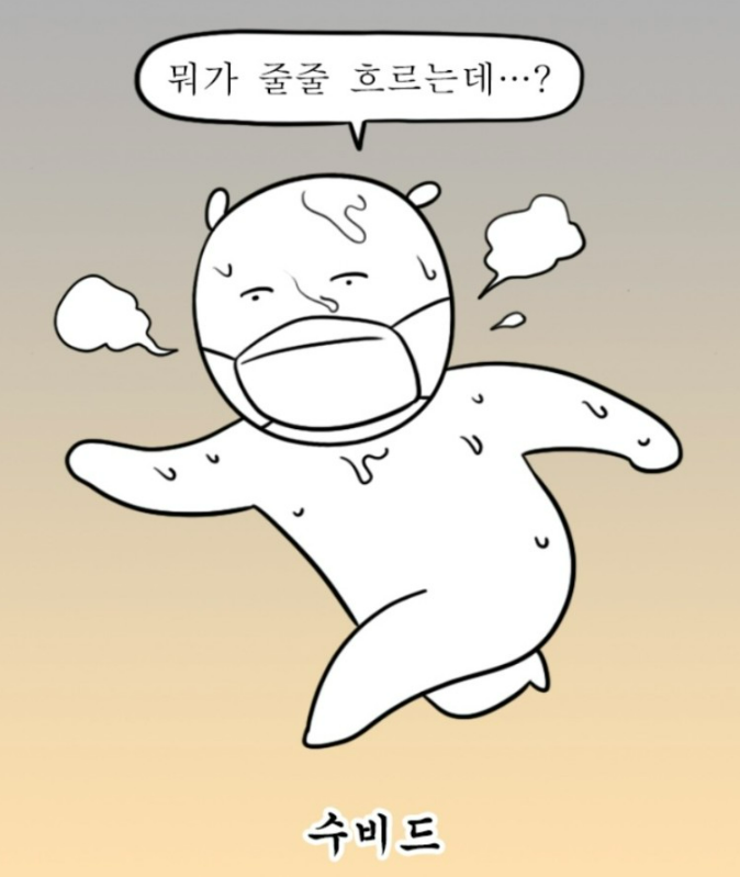 히어로보드게임카페어린이대공원점 이미지