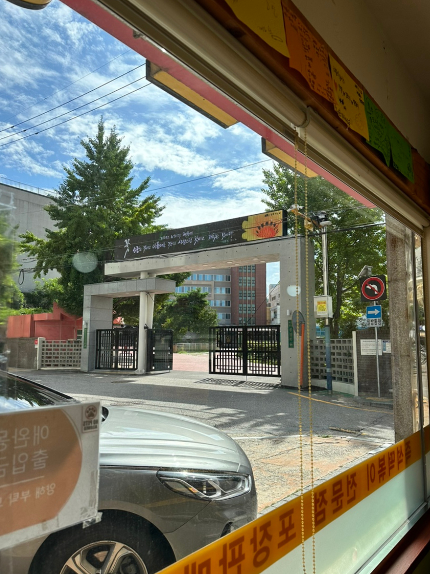 또오랑 이미지