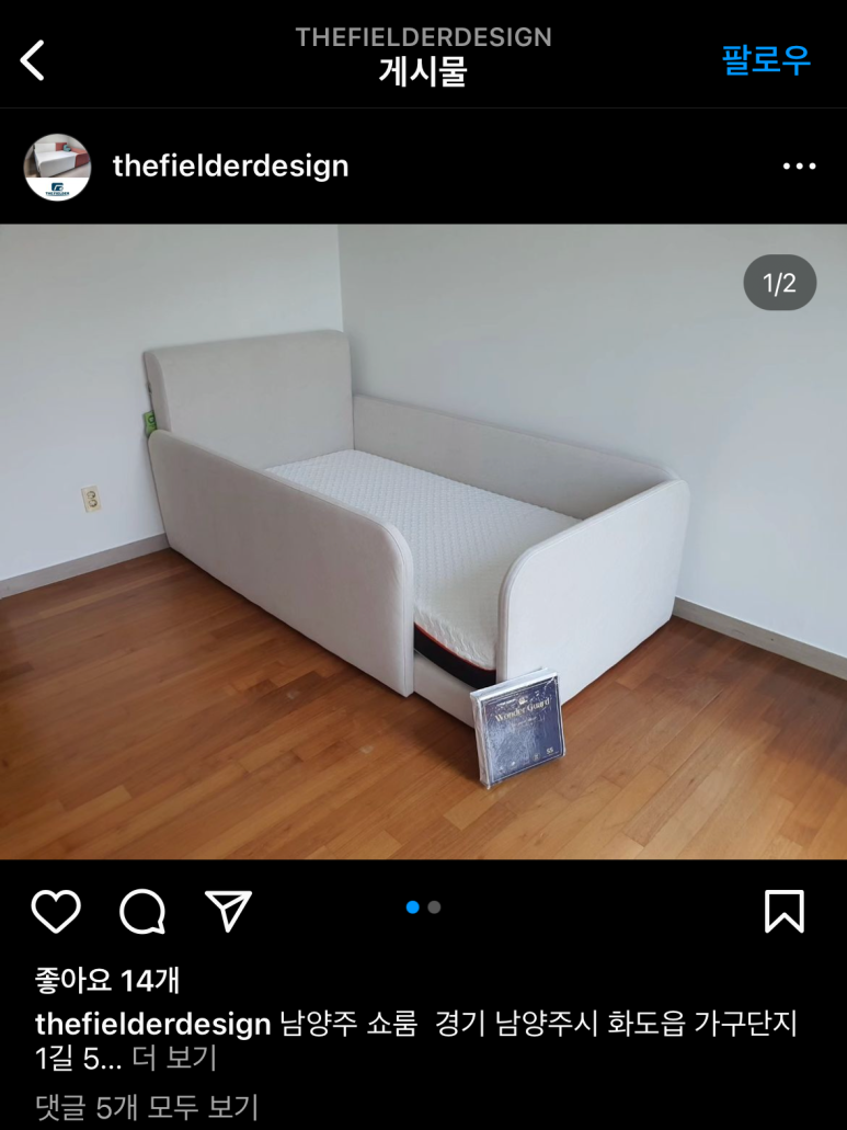 더필더디자인 이미지