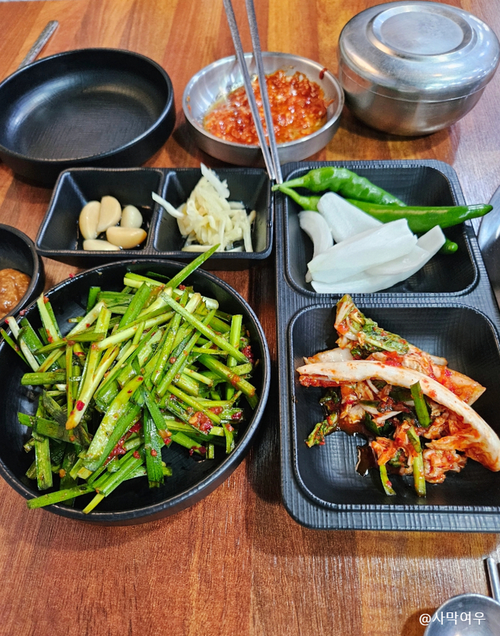 보양산염소탕 이미지