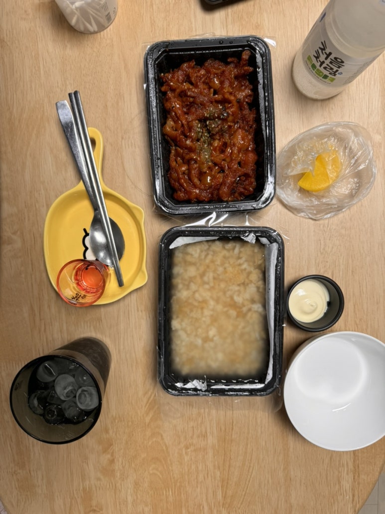 지랄닭발 영등포점 이미지