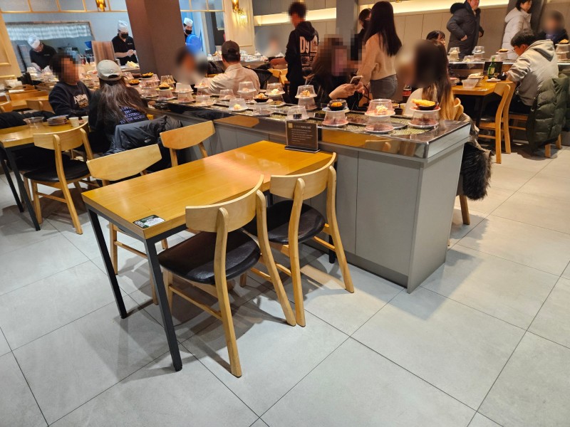 스시초대 이미지