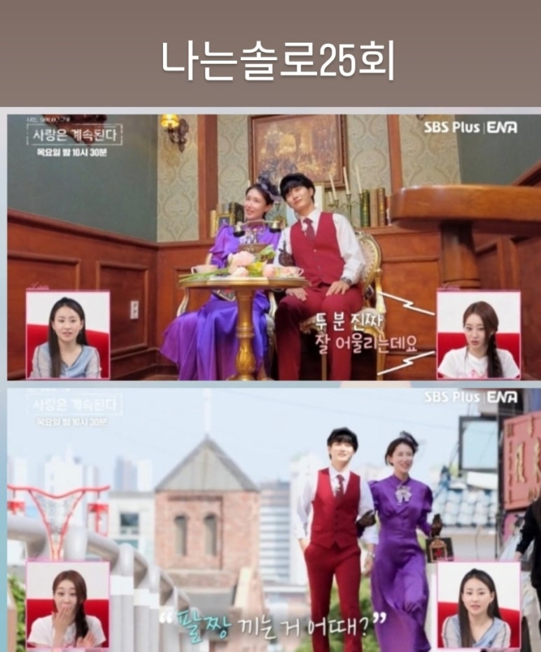 모두의상실 이미지