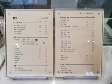 글라글라 이미지