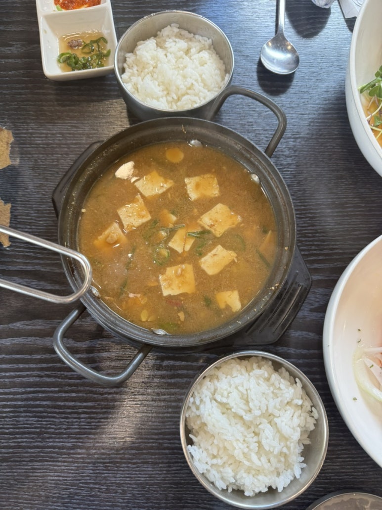 찰떡한마당 이미지