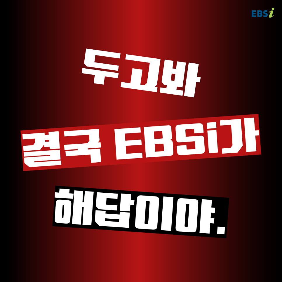 모의모든것 이미지