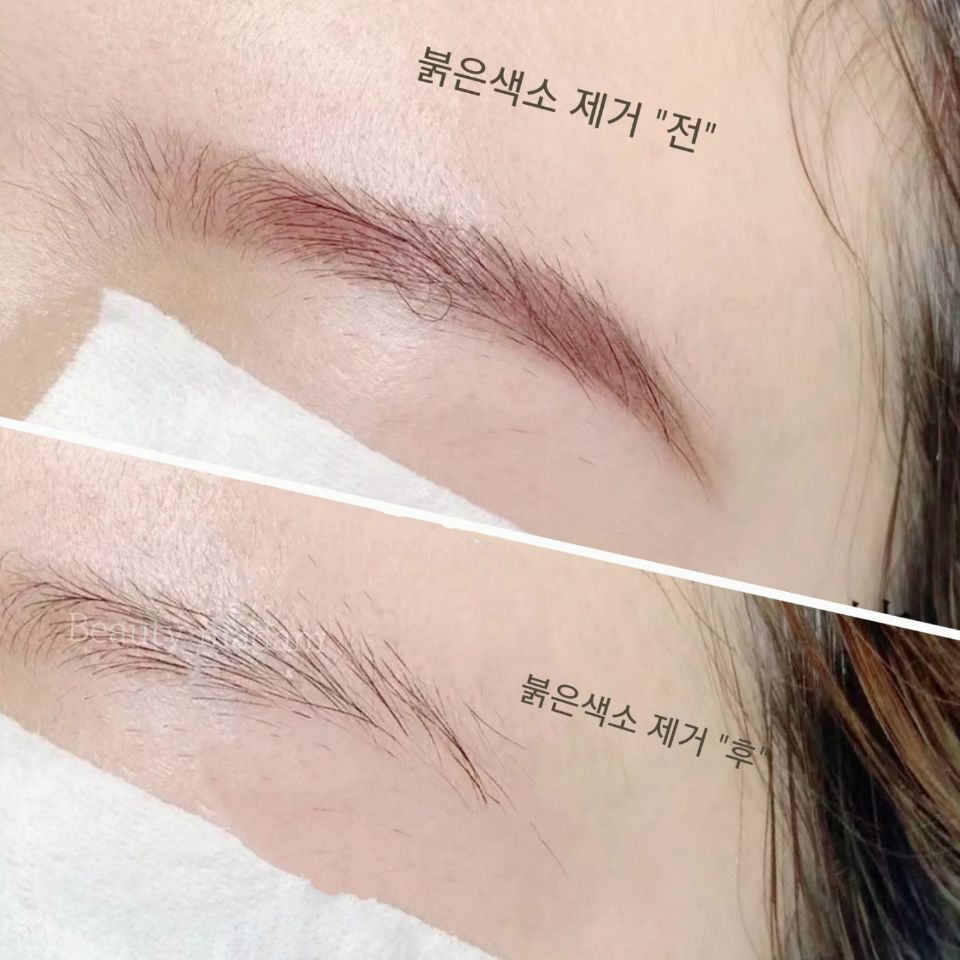한결뷰티 이미지
