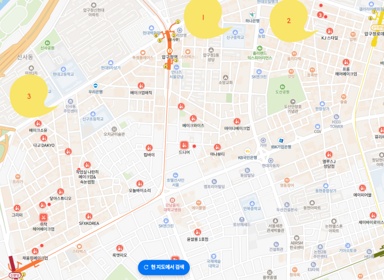 브러쉬 앤 꼬리빗 뷰티샵 이미지