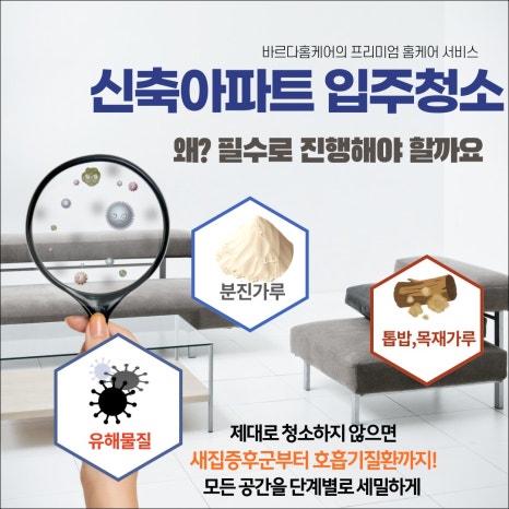 클린대전시티 이미지