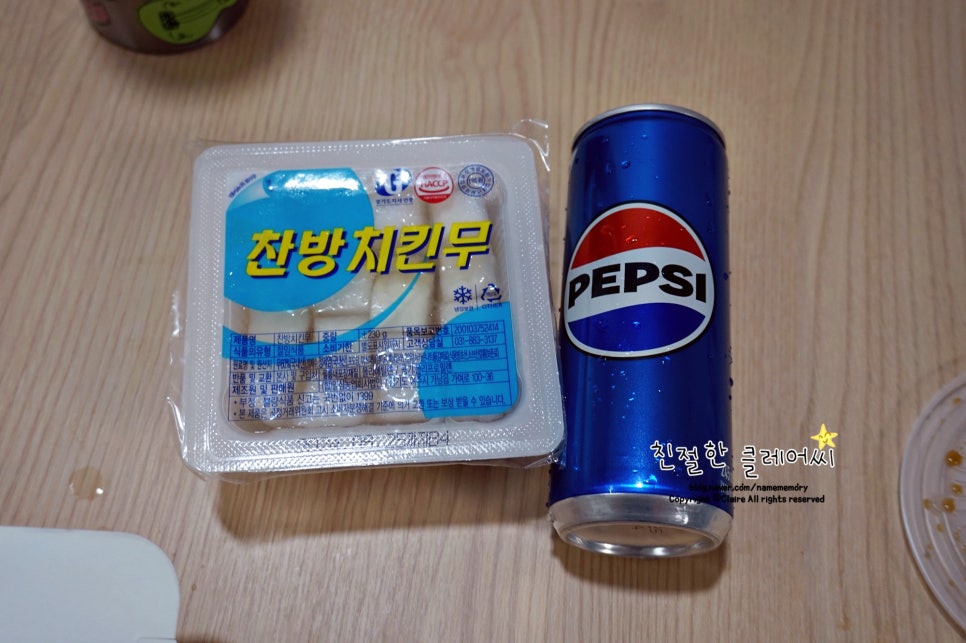 의성닭집 이미지