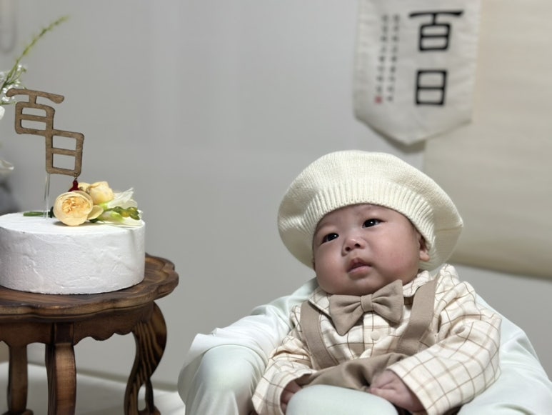 나래세탁 이미지