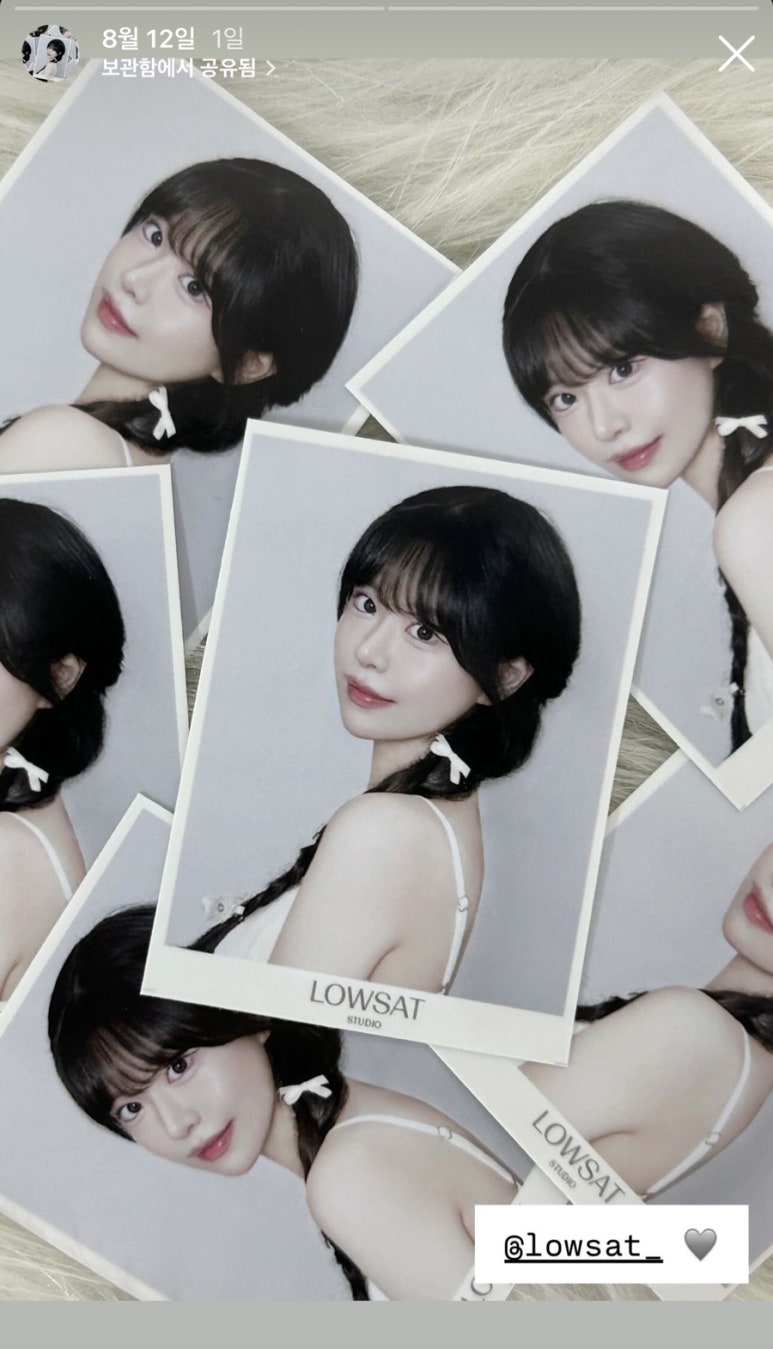 로우셋 이미지