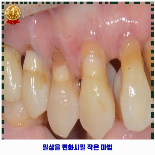 닥터손치과보철과치과의원 이미지