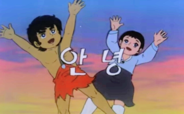 청면옥 이미지