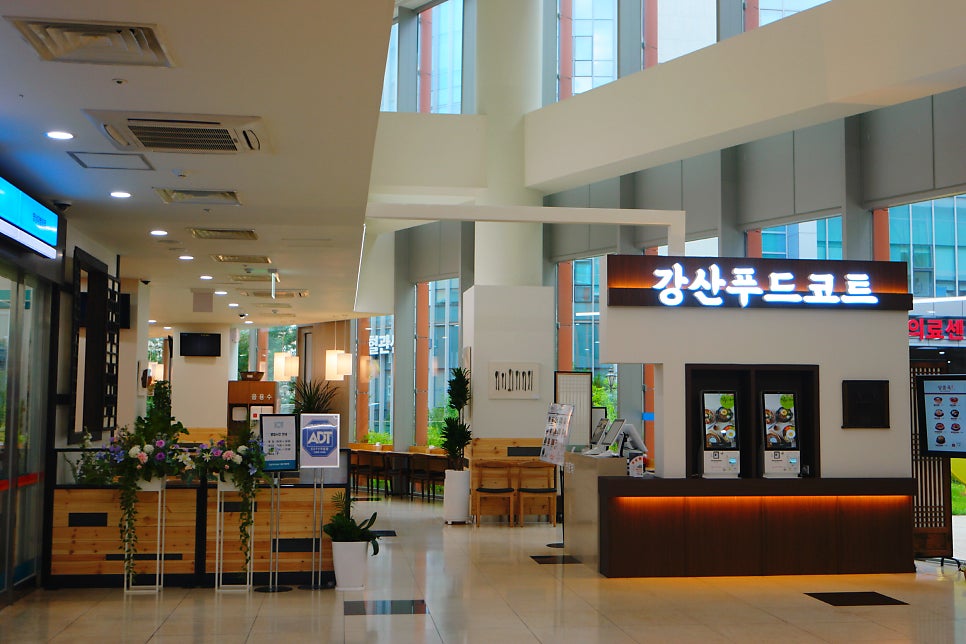 (주)이플푸드 이미지