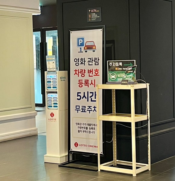 씨네밸리 이미지
