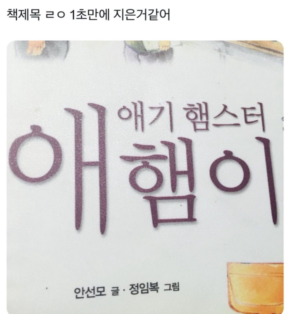 알유 이미지