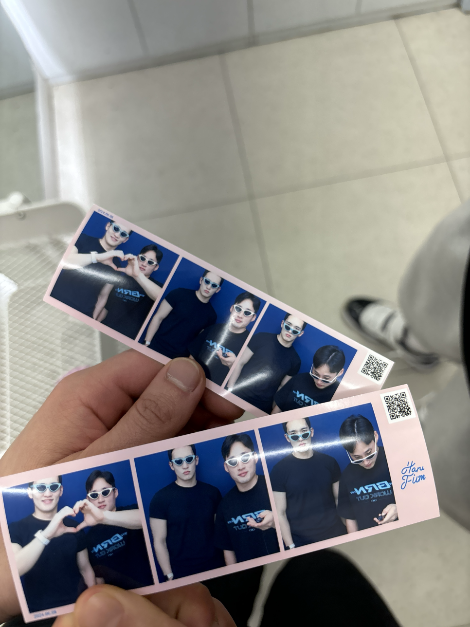 더해짐 이미지