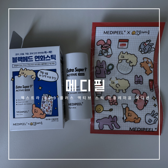 연화수퍼 이미지