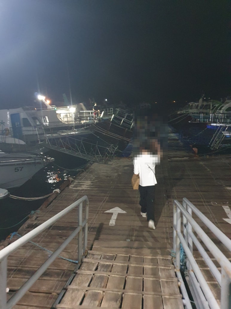 포유트래블 이미지
