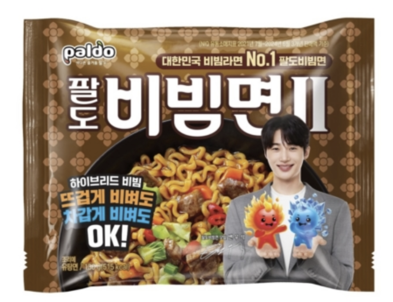 가비빈 이미지