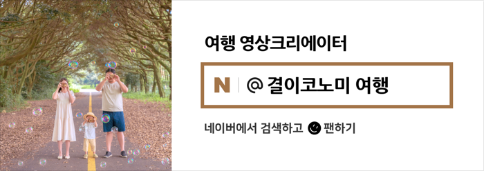 아비앙또베이커리 이미지