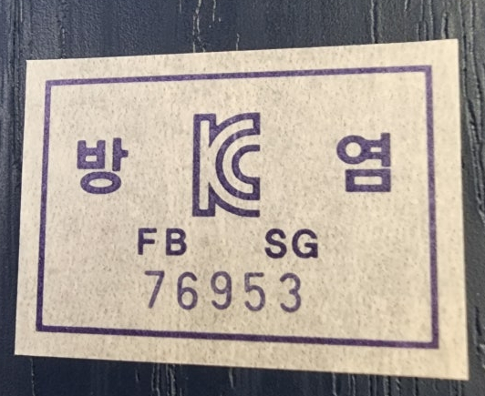 케이에스인테리어 이미지