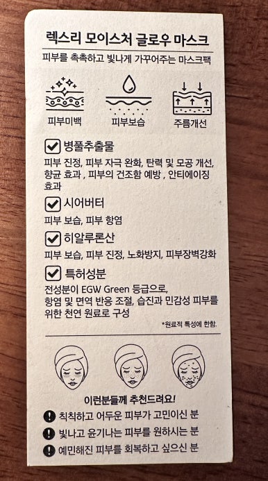 라피네제이(raffine.j) 이미지