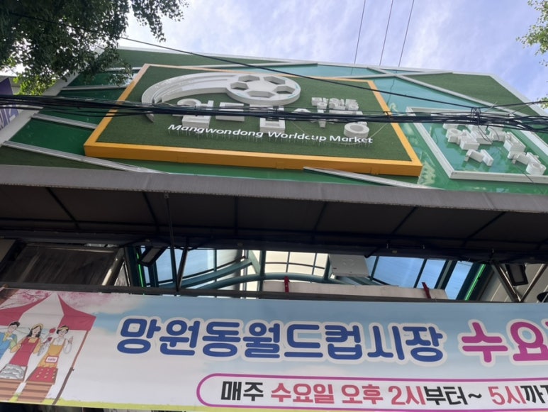 금계옥수수 이미지