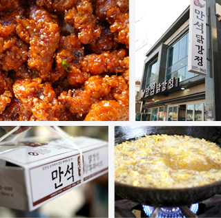 88강정 이미지