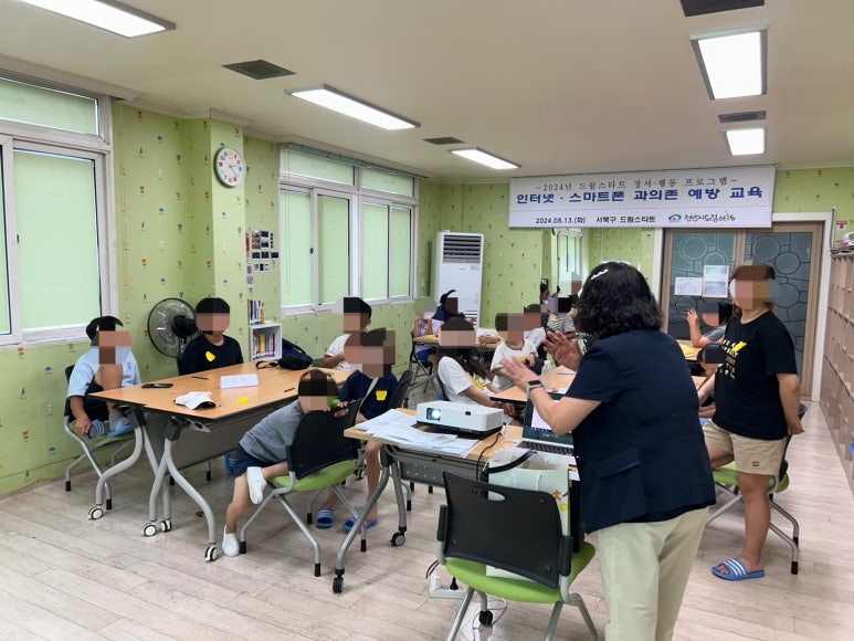 폰드림 이미지