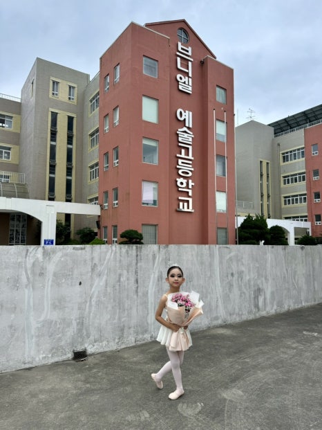 레브랑스무용학원 이미지