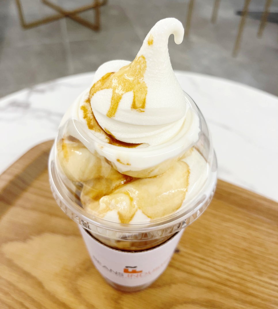 아이스크림맛집 이미지