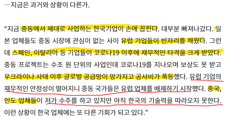 홍순완 이미지