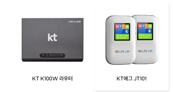케이투솔루션 이미지