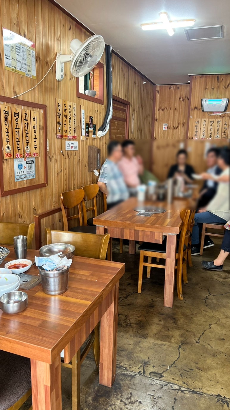 맛있는이가국수집 이미지
