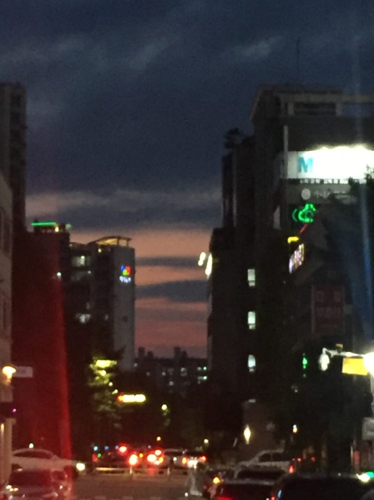 응급실 국물 떡볶이(동탄반송점) 이미지