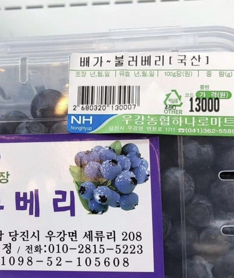 명가소갈비 이미지