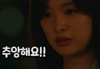 위코 이미지