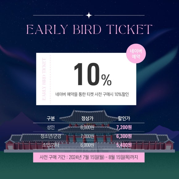 힐링7080 이미지