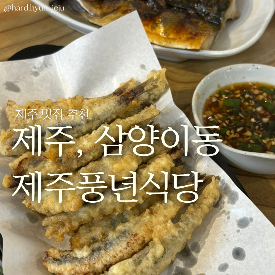 풍년축산 이미지