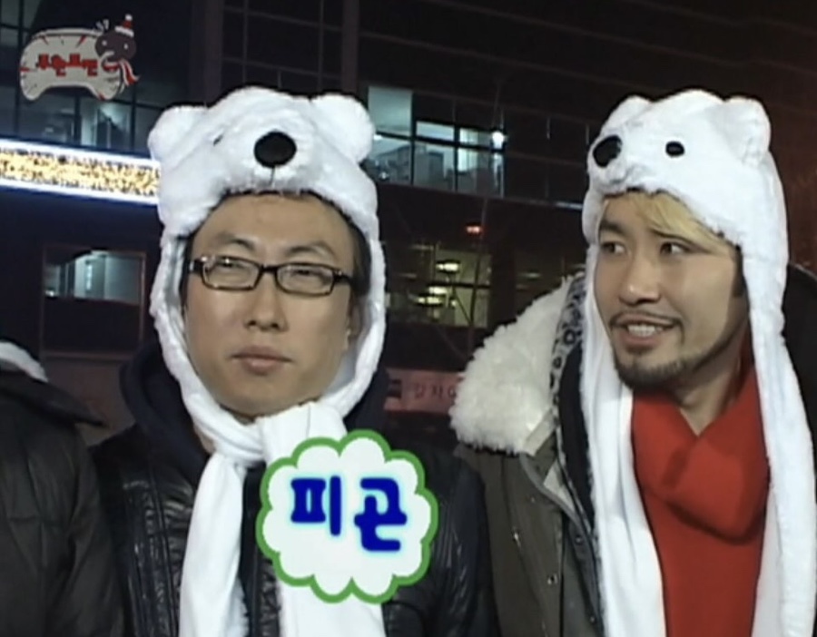 시로쿠마 이미지