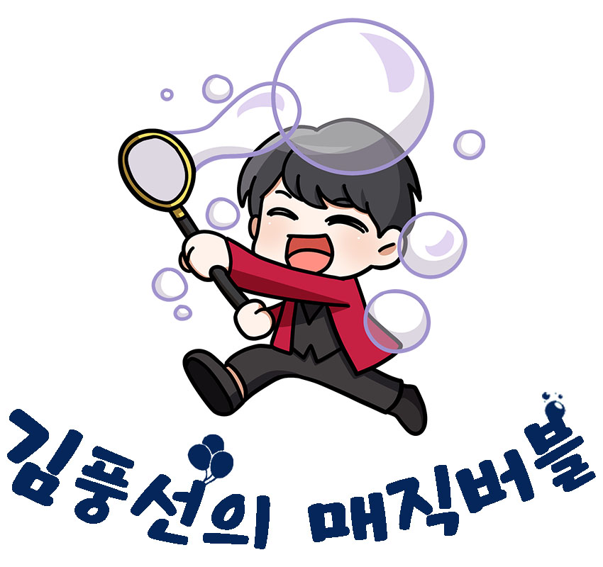 영주암유치원 이미지