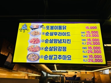 한강제이에이치 이미지
