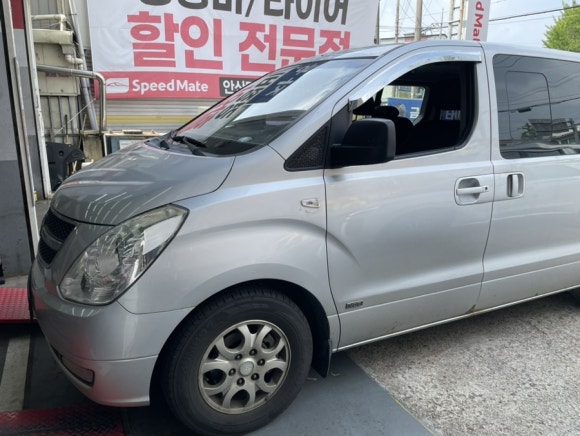 스피드메이트안산단원점 이미지