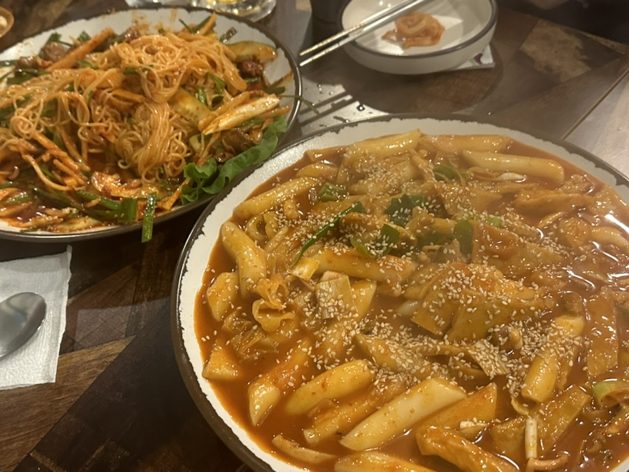 아리수 포차 이미지