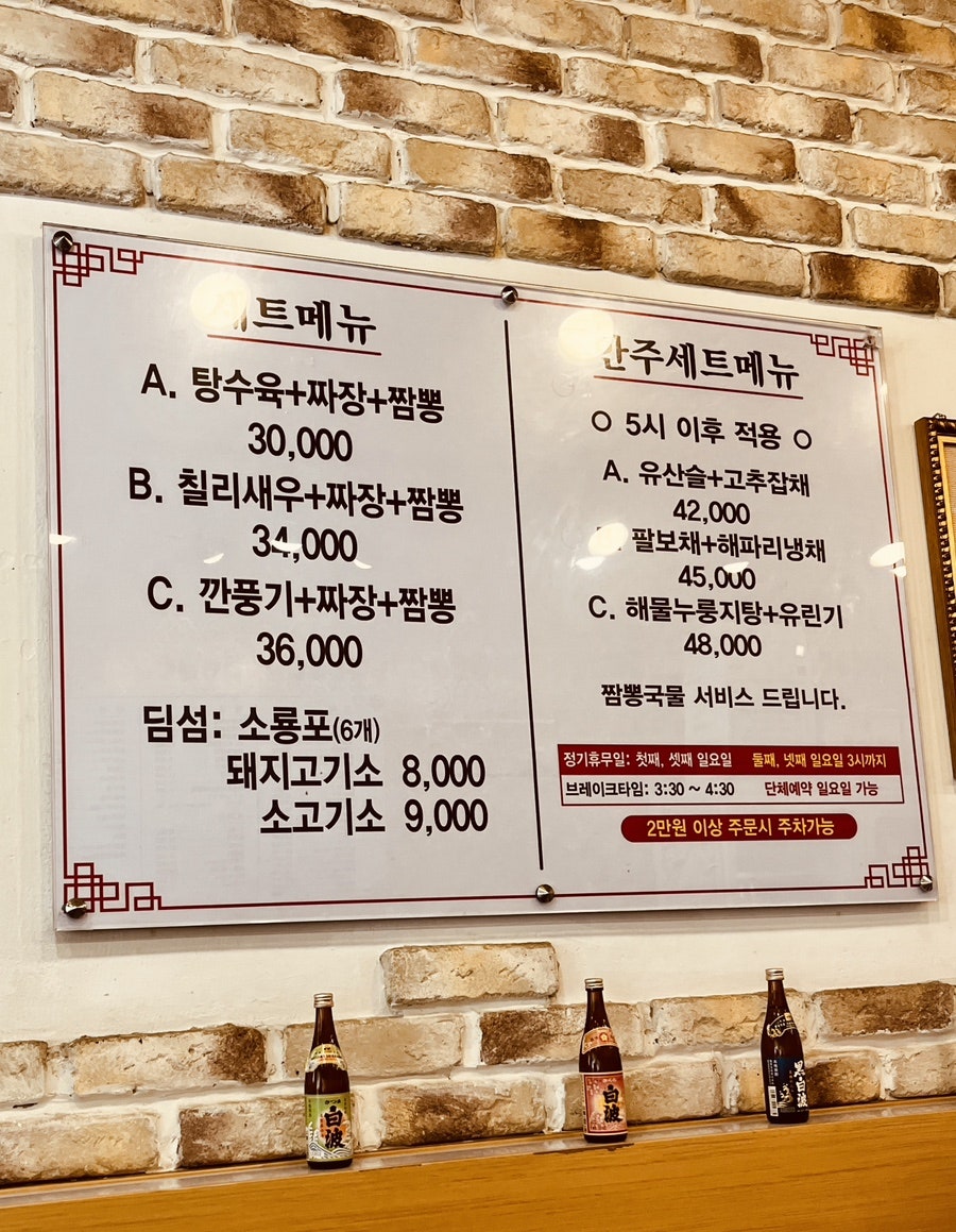 휴대폰성지폰팔이전선미부천 이미지