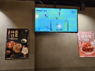 복현스포츠 이미지