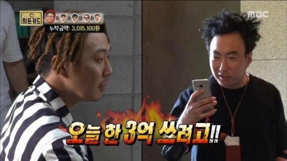 팔로디리몬 이미지