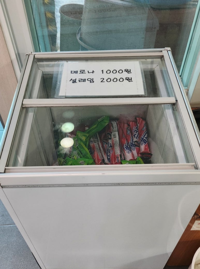 매운수제비 이미지
